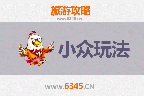 榆林清涧秘境探索：黄河畔的非典型小众玩法指南