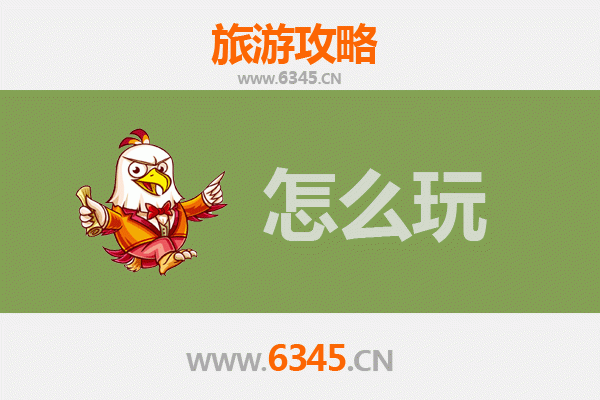 节假日榆林清涧深度游：探秘黄土风情，品味人文古韵