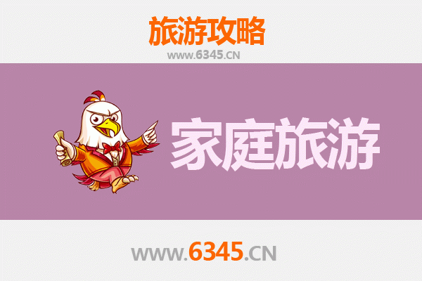 榆林清涧家庭旅游全攻略：探秘黄河奇观与红色文化之旅